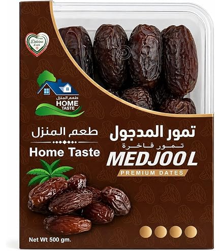 Khalas Al-Ehsa Premium Vacuum-Sealed Dates - 1 CRT 8 PCS - Fresh