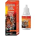 Ayurvedic Power Massage Oil - 100% Natural Herbal Blend || Enhances Relaxation & Connection || Non-Sticky, Aromatic Formula || Ideal for Couples - 30ml by Oi-Gong Ayurveda (Pack of 1)