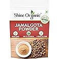 Shine Organic Jamalgota Powder For Hair, Croton Seed | Croton Tiglium Seed | Jamalghota Seed | Jamalgota Beej | Jamalghota Beej | Jamal gota Seeds | Make Paste (50 GM)