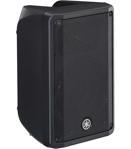 Yamaha DBR10 Powered Speakers (Pair) : Amazon.in: Musical
