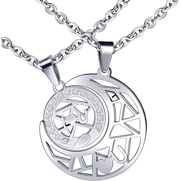 Collana Magnetica Sole E Luna Con Incisione "Ti Amo" In 100 Lingue – Gioiello Per Coppie E Migliori Amici