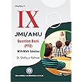 IX JMI and AMU Entrance Question Paper [Perfect Paperback] Dr. Shafiqur Rahman