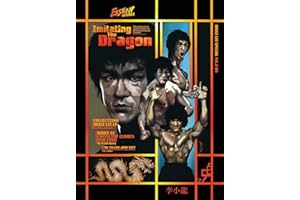 Bruce Lee Special Vol No 2 Issue No 5 Hardback Edition