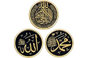 Bessy shop Wall Art Decal Sticker, 3 pièces Musulmano Impermeabile Rimovibile Allah Mosquée Ramadan Wall Art Photo per Camera da Letto Soggiorno Decorazione della Casa 30 * 30 CM