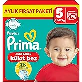 Prima Panties Baby Diapers Size 5 96 Pieces
