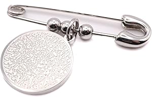 OUMAY - Spilla per bambino Ayat Al Kursi placcata oro 18 K in acciaio inossidabile - Spilla per bambino - Medaglione inciso Ayat al-Kursi - Protezione - Regalo di nascita, compleanno, Aid, Ramadan,