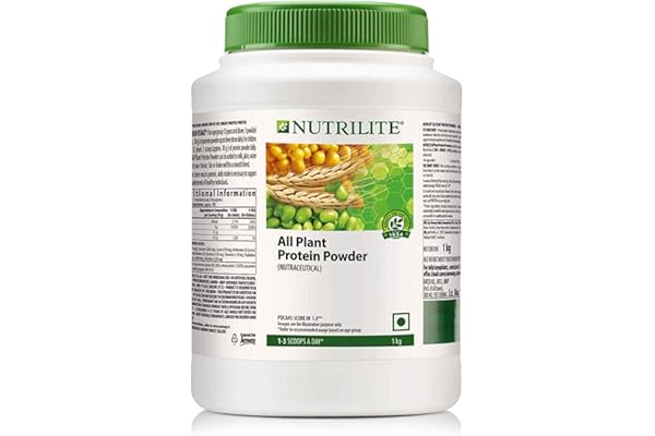 Amway Nutrilite All Plant Protein - 1 kg