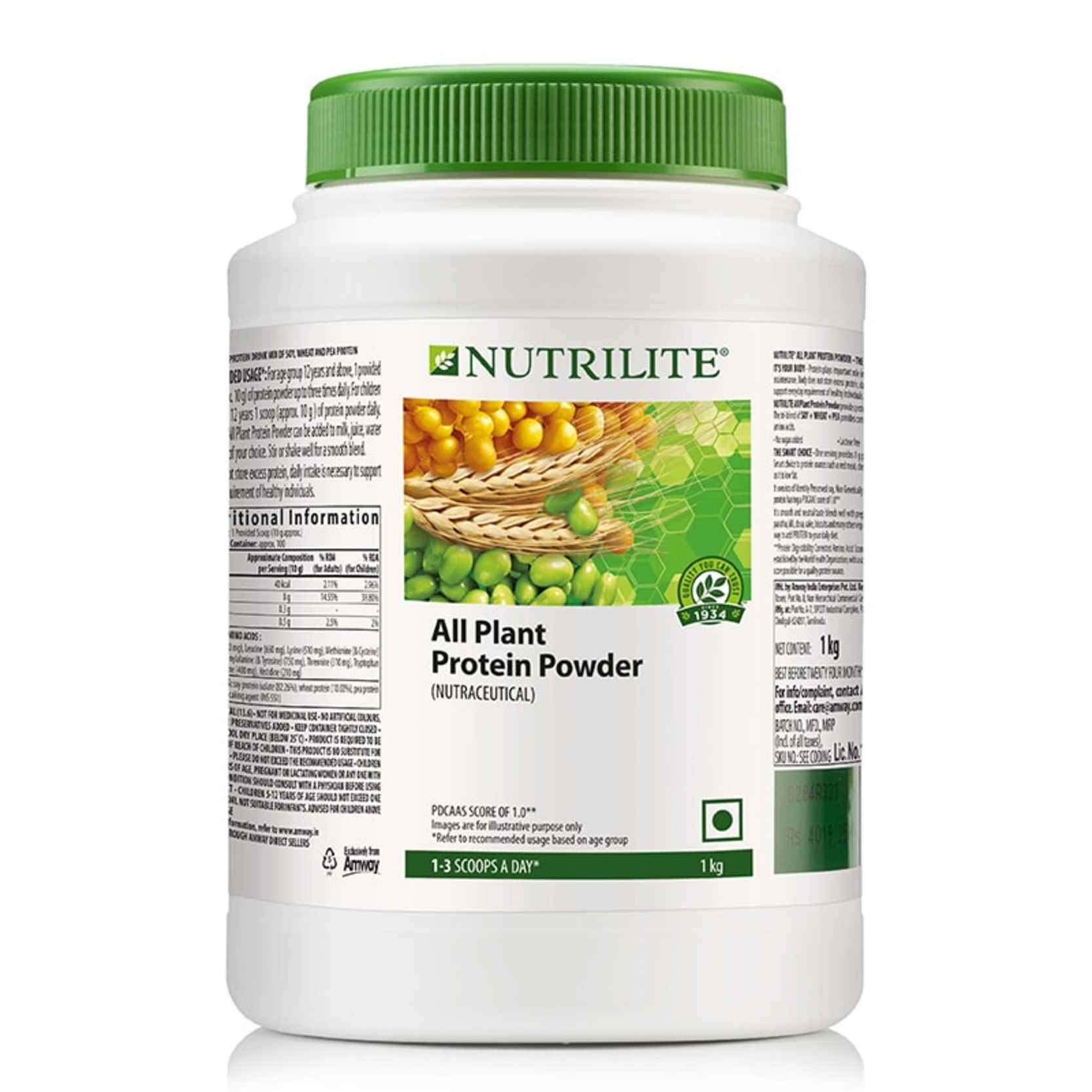 Amway Nutrilite All Plant Protein - 1 kg
