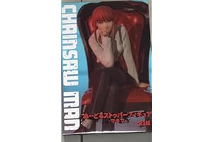 Furyu Chainsaw Man Statuette PVC Noodle Stopper Makima