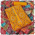 Sidhidata Women's Heavy Cotton Embroidery Work Unstitched Salwar Suit Dress Material With Chinon Bandhani Printed Dupatta (Free Size)