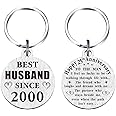 TANWIH 25th Wedding Anniversary Keychain Gifts, 25 Year Anniversary Decoration