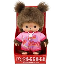 Jouet - SIMBA - Peluche en grenouillère renard - Rose - Facile à entretenir - Mixte
