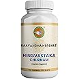 Hingvastaka Churna | Hingwastak Churna | Ayurvedic Herbal churna for Digestive support | Gas Relief Supplement | Ancient Formula | 100% Natural | No added Chemicals | Pure and Natural | 100 grams