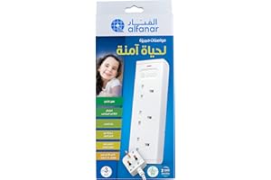 alfanar 13A Cord Extension 3 Sockets 3 Meters with Overload protection for more safety