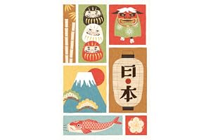 Japan EKI Stamp Book: Collect Train Station Stamps Across Japan