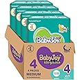 BabyJoy Compressed Diamond Pad Diaper, Value Box Large Size 4, Count 128, 10 - 18 Kg