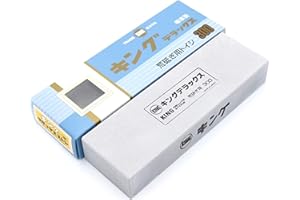 COCKTAIL7 Pierre à Aiguiser Japonaise Whetstone King Deluxe Stone No.300 Grain #300, Pierre à Eau Traditionnelle sans Base pour Lames Emoussées, 20.7 x 6.6 x 3.4cm, Matériau Composite