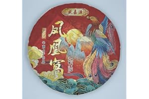 Pu-Erh tea,2021,盛嘉源 SHENG JIA YUAN,鳳凰窩 Phoenix Nest,357g,Raw