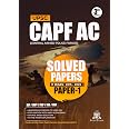 CAPF AC Paper 1 Previous Year Solved Papers (2015-2025) Last 11 Years ...