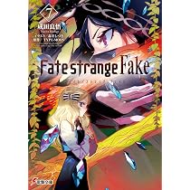 Amazon.fr - Fate/strange Fake(7) (電撃文庫) - Livres