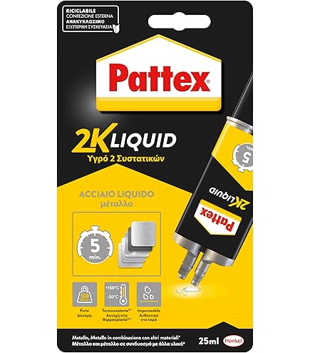 Colla Per Metalli Forte E Resistente - Adesivo Per Riparazioni Fai Da Te, Casa E Officina - Foto 9