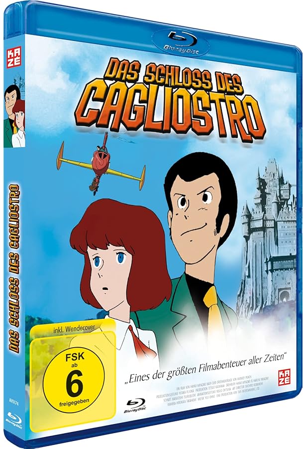 Lupin III. - The First - The Movie - [Blu-ray] Limited