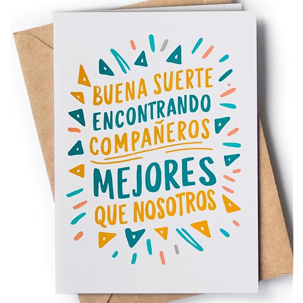 Frases De Buena Suerte Y Amistad El Yo No Estoy Para Mendigar Ni