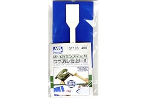 MR. HOBBY Mrhobby - Mr. Melamine Foam Stick For Flat Finish (Mrh-gt-106)