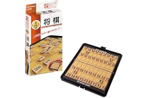 HANAYAMA Portable Shogi (Standard) (japan import)