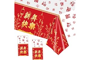 POPOYU 2Pcs Chinese Party Tablecloth Decorations for Spring Festival Favors,137 * 274cm Chinese New Year Table Cloth for Happy New Year Table Cover Table Decorations