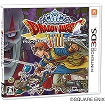 Square Enix Dragon Quest VIII Import Japonais pour Nintendo 3DS