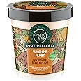 Organic Shop Body Dessert Almond and Honey Nourishing Body Mousse, 450 ml