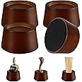 KOIKEY Furniture Raisers Bed Risers - 2 Inch Wooden Circle Heavy Duty Furniture Height Extenders Lifts for Sofa Couch Desk Chair Table Base Raising Space, Convenient Store and Cleaning, Pack of 4