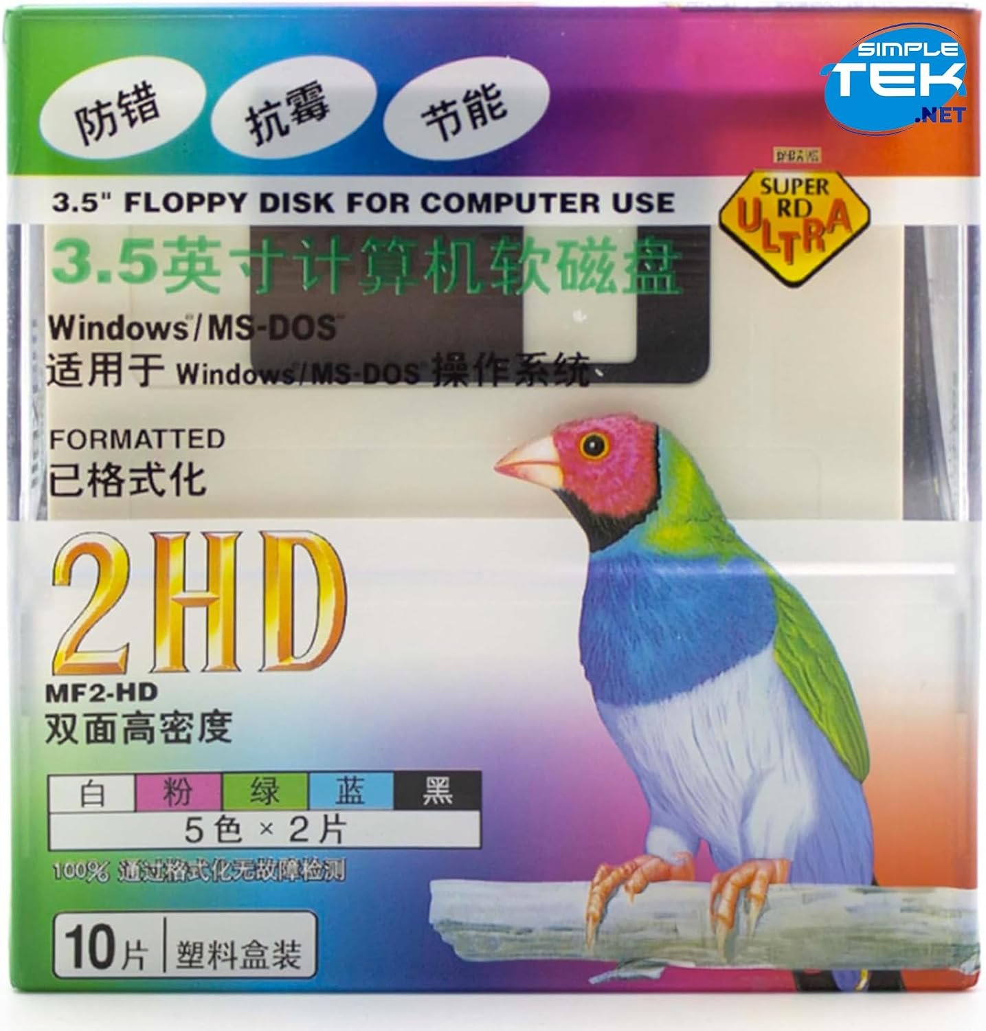 Rapport Qualité / Performances du Simpletek - 10 x Floppy Disk 3 5 1 4MB MF2-HD