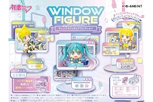 RE-MENT Rement Hatsune Miku Series WINDOW FIGURE Collection Approx. H 4.5 x W 2.8 x D 2.4 inches (115 x 70 x 60 mm), PVC