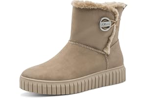 s.Oliver Damen Winterstiefel ohne Absatz Gefüttert Vegan