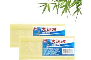 PELINUAR Grand Canal Soap-Grand Canal Underwear Cleaning Soap,Grand Canal Old Soap, Natural Powerful Clean Clothes Soap, for Clothes, Removing Odors and Stains (2 Pcs)