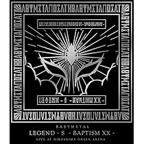 Live-Legend I.D.Z Apocalypse : Babymetal: Amazon.nl: DVD & Blu-ray