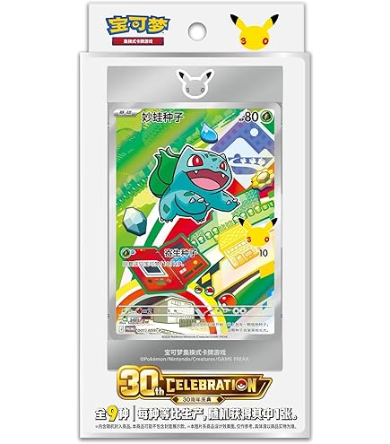Pokémon Dream League (sm11b) Booster Pack