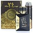 Oud 24 hours 100ml Al Zafaran Black Orchid Perfume EDP + Free Deo