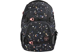 coocazoo Schulrucksack Mate, ergonomischer & anpassbarer Tornister, höhen- & größenverstellbar, mit Brustgurt & Hüftgurt, leicht & individuell, ab der 3. Klasse