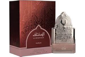 RIIFFS 'Al Mukhtalif Signature, Extrait de Parfum, Nusuk, Unisex, 100 ml'