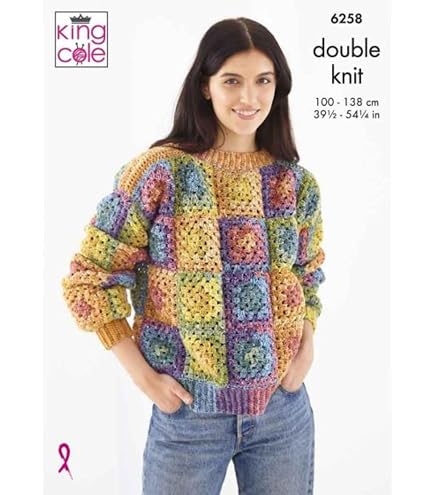 King Cole Modello 5944: Maglione Donna All'Uncinetto Con Quadrati Granny E Maniche Corte – Istruzioni In Italiano (Taglie 71-137 Cm)