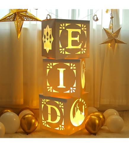 Eid Mubarak Ballonnen Wit/Goud (6st