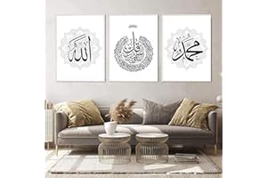 EPOKNQ Islamische Kalligraphie Wandkunst Set, arabische Kalligraphie Leinwanddrucke, Poster Leinwanddrucke Dekoration, Moderne Wanddekoration Bilder, ungerahmt (Stil 1,50x70cm*3)