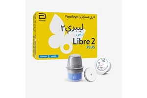 FreeStyle Libre 2 Plus, Continuous Glucose Monitoring, Smart Sensor for CGM Diabetes Blood Monitoring, Compatible with Smart Devices, 15 Days of Accurate & Needleless Testing, Painless Tracking