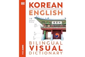 Korean English Bilingual Visual Dictionary