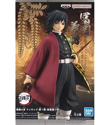 Banpresto Demon Slayer: Kimetsu No Yaiba Vibration Stars Genya Shinazugawa 4.7-in Statue