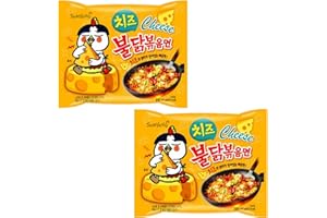 Samyang Ramen - Tagliatelle coreane calde/delicate/patatine fritte/zuppe (Buldak Cheese, confezione da 2)