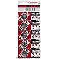 Maxell CR2025 Lithium Battery 3V (5 Pieces)
